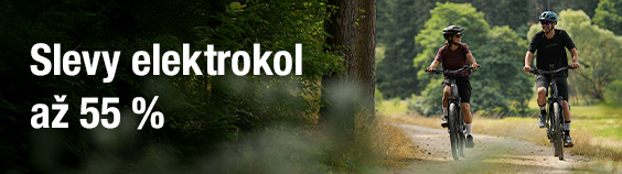 Výprodejová akce na elektrokola Haibike a Crussis modely 2023-2025